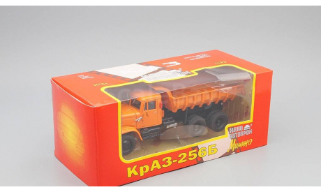 КРАЗ 256Б самосвал из к/ф ’Мимино’ (1969-1977), оранжевый, масштабная модель, Наш Автопром, scale43