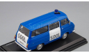 SKODA 1203 SOOL 1974, масштабная модель, Abrex, scale43, Škoda