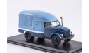 АКВ 30/120, масштабная модель, ModelPro, scale43