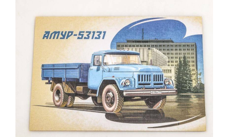 АМУР-53131 бортовой, сборная модель автомобиля, AVD Models, scale35