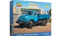 АМУР-53131 бортовой, сборная модель автомобиля, AVD Models, scale35