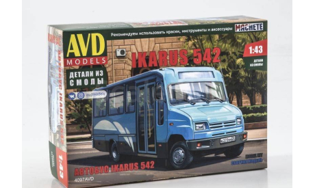 Сборная модель Автобус IKARUS 542, сборная модель автомобиля, AVD Models, scale43
