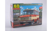 Автобус Куаз-985, сборная модель автомобиля, AVD Models, scale43