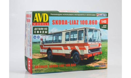 Сборная модель Автобус Skoda-Liaz 100.860, сборная модель автомобиля, AVD Models, scale43, Škoda