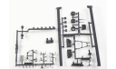 Сборная модель Автокран КС-3575А (133ГЯ), сборная модель автомобиля, AVD Models, scale43