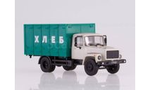Автолегенды СССР: Грузовики №10, Горький-3307 Фургон для перевозки хлеба, журнальная серия Автолегенды СССР (DeAgostini), scale43, ГАЗ