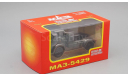МАЗ 5429 седельный тягач, т.зеленый, масштабная модель, Наш Автопром, scale43