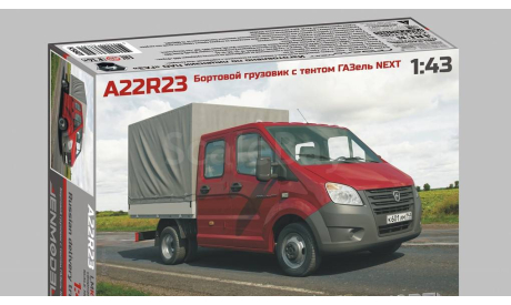 Сборная модель ГАЗель Next А22R23 бортовой с тентом, масштабная модель, Наш Автопром, scale43