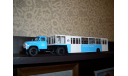 ЗИЛ-130В1 + АППА-4 Аэропорт Быково, масштабная модель, Start Scale Models (SSM), scale43