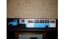 ЗИЛ-130В1 + АППА-4 Аэропорт Быково, масштабная модель, Start Scale Models (SSM), scale43