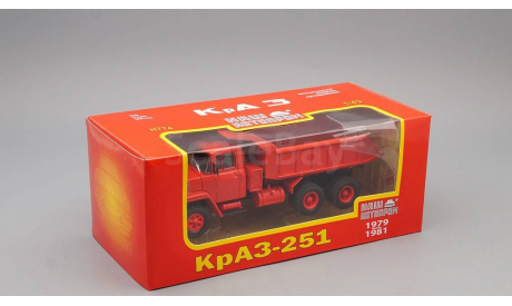 КРАЗ 251 самосвал (1979-1981), красный, масштабная модель, Наш Автопром, scale43