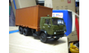 KAMAZ-53212 с 20-футовым контейнером, масштабная модель, 1:43, 1/43, КамАЗ