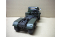 КрАЗ-260В тягач, масштабная модель, scale43, Наш Автопром