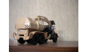 КрАЗ-260 ЭО-4421А, масштабная модель, Наш Автопром, 1:43, 1/43