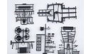 Сборная модель ДЗ-201, сборная модель автомобиля, AVD Models, scale43