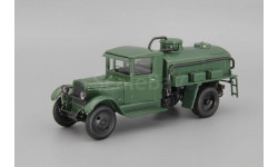 ЗиС-5/БЗ
