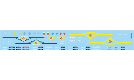 Декаль для ТЭП-10 (NP05), фототравление, декали, краски, материалы, DZD, scale87