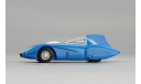 ЗИЛ 112 Срг шасси #1 (июнь 1962), голубой, масштабная модель, scale43, DiP Models