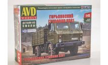 Сборная модель Горьковский грузовик 3301, сборная модель автомобиля, AVD Models, ГАЗ, scale43