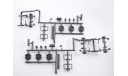 Сборная модель Полуприцеп НЕФАЗ-93341, сборная модель автомобиля, scale43, AVD Models, КамАЗ