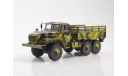 УрАЛ-4320-31 бортовой с тентом (камуфляж), масштабная модель, 1:43, 1/43, Start Scale Models (SSM)