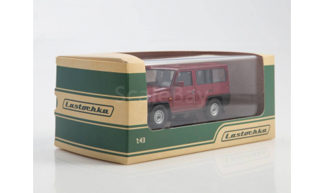 Derways Cowboy, масштабная модель, ВАЗ, Lastochka, 1:43, 1/43