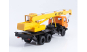 Автокран КС-3575А (Камаз - 53213), масштабная модель, Start Scale Models (SSM), scale43