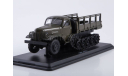 Зис 153, масштабная модель, ModelPro, 1:43, 1/43