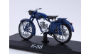 Наши мотоциклы №36, K-58, журнальная серия масштабных моделей, MODIMIO, scale24