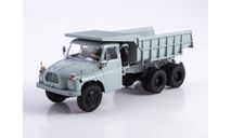 Tatra-138S1 самосвал, масштабная модель, Автоистория (АИСТ), scale43