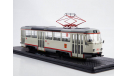 Трамвай Tatra-T3SU, масштабная модель, Start Scale Models (SSM), 1:43, 1/43