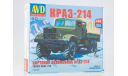 Сборная модель КРАЗ-214 бортовой с тентом, сборная модель автомобиля, 1:43, 1/43, Автомобиль в деталях (by SSM)