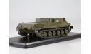 БТР-50, масштабная модель, 1:43, 1/43, Start Scale Models (SSM)