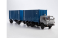 КАМАЗ-53212 контейнеровоз с прицепом ГКБ-8350, масштабная модель, ПАО КАМАЗ, 1:43, 1/43