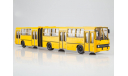 Ikarus-280.64 планетарные двери (жёлтый), масштабная модель, Советский Автобус, scale43
