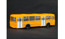 Наши Автобусы №8, ЛиАЗ-677М, журнальная серия масштабных моделей, 1:43, 1/43