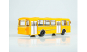 Наши Автобусы №8, ЛиАЗ-677М, журнальная серия масштабных моделей, 1:43, 1/43