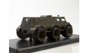 ЗИЛ-136, масштабная модель, ModelPro, scale43