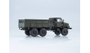 УРАЛ 43223 бортовой с тентом, масштабная модель, 1:43, 1/43, Автоистория (АИСТ)