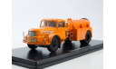 Skoda AKVS-706, масштабная модель, Start Scale Models (SSM), scale43, Škoda