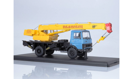 Автокран КС-3577 (5337) ’Ивановец’, масштабная модель, Start Scale Models (SSM), 1:43, 1/43
