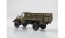 ГАЗ-63 бортовой (с тентом), масштабная модель, Автоистория (АИСТ), 1:43, 1/43