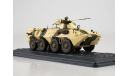 Наши Танки №48, БТР-80А, журнальная серия масштабных моделей, MODIMIO Collections, 1:43, 1/43