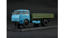 МАЗ-500 бортовой, масштабная модель, 1:43, 1/43, Start Scale Models (SSM)