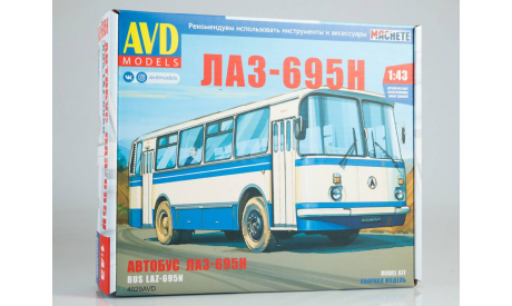 Сборная модель ЛАЗ-695Н, сборная модель автомобиля, AVD Models, scale43