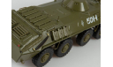 Наши Танки №46, БТР-70, журнальная серия масштабных моделей, MODIMIO Collections, 1:43, 1/43