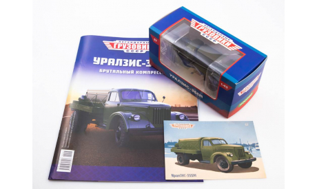 Легендарные грузовики СССР №57, УралЗИС-355М, журнальная серия масштабных моделей, 1:43, 1/43