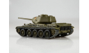 Наши Танки №47, Т-44, журнальная серия масштабных моделей, MODIMIO Collections, 1:43, 1/43