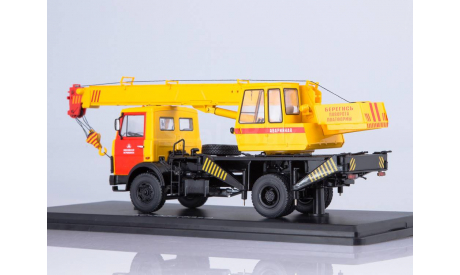 Автокран КС-3577 (5337) Мосметро, масштабная модель, Start Scale Models (SSM), 1:43, 1/43