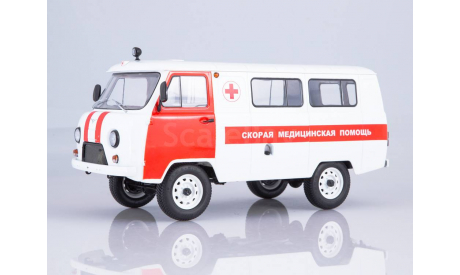 УАЗ-3962 Скорая помощь, масштабная модель, Start Scale Models (SSM), 1:18, 1/18